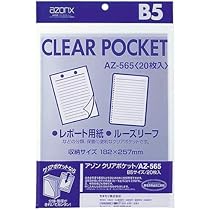 【新品未開封】bomb 一般盤 青色×30冊セット スズキ 99000-79380-ZVJ スズキ純正 ムーンライトバイオレット