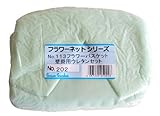 グリーンガーデン(Green Garden) フラワーバスケットセット 取替え用ウレタンセット No.113用 No.202