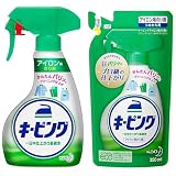 アイロン用キーピング 洗濯のり ハンディスプレー400ml/アイロン用キーピング 洗濯のり詰め替え350ml(各1個2種類) おまけ付き