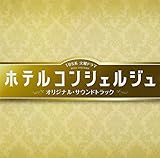 TBS�n �Ηj�h���}�u�z�e���R���V�F���W���v�I���W�i���E�T�E���h�g���b�N