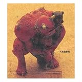 フルタ＆海洋堂 百鬼夜行妖怪コレクション 妖怪根付 陽の巻 陽ノ七：鬼（おに） 天然色根付 携帯ストラップ 竹谷隆之 お守り 魔除け