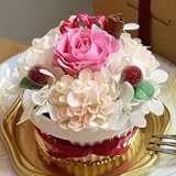 fleurcocoオリジナル　【プリザーブドフラワーギフト】　枯れない魔法のお花のプチフラワーケーキ♪CHERRY POP：S　 誕生日 プレゼント 記念日 出産祝い