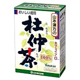 山本漢方製薬 杜仲茶100% 3gX20H