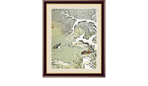 10 Offクーポン 日本の名画 伊藤若冲 雪中遊禽図 せっちゅうゆうきんず F8 G4 Bn075 F8 インテリア 売れ筋がひ贈り物 Apps Lbf In