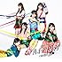 AKB48「ハイテンション(Type E通常盤)」