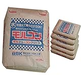 インスタントセメント　モルコン（25kg入)×5袋