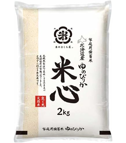 Amazon.co.jp: 【新米】あいがも農法 ゆめぴりか大和黄金米】玄米