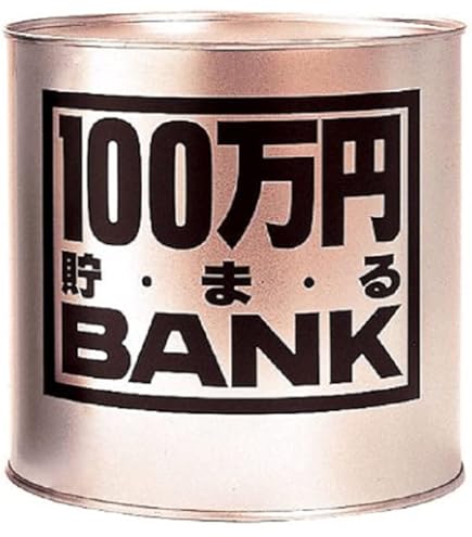 バンクマン　500円玉専用貯金箱　まいどおおきに関西系　説明書付き 楽天市場】【販売終了】Bankman バンクマン まいどおおきに 500