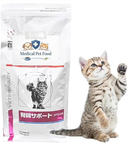 Amazon | 【病院認証不要】 療法食 猫用 腎臓サポートセレクション