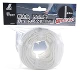 シンワ測定 チョークラインBIG用 極太糸 50m巻 77577
