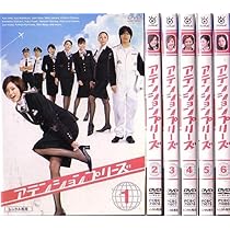 Amazon.co.jp: アテンションプリーズ スペシャル ハワイ・ホノルル編