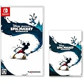 ディズニー エピックミッキー：Rebrushed -Switch【Amazon.co.jp限定】A4クリアファイル 同梱