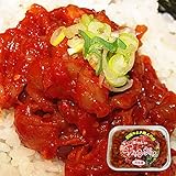 （500ｇ10個）ほどよいコリコリのチャンジャ「利久のチャンジャ」5キログラム