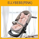 ベビーカーシート ベビーカークッション チャイルドシート lellybebe-pink