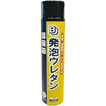 Amazon | 発泡面木 角タイプ 角-15 15mm x 2m 100本入 目地材 Amazon | 発泡面木 角タイプ 角-15 15mm x 2m 100本入 目地材