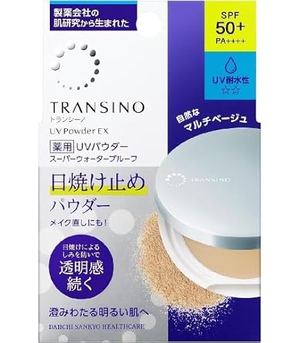 Amazon | 【詰め替え用】パーフェクトUV ブラッシュオンパウダー