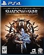Middle-Earth: Shadow of War - Gold Edition