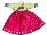 女の子チョゴリ100日用 カヒ（単品）