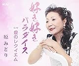 �D���D���p���_�C�X/���̃��N�C�G��