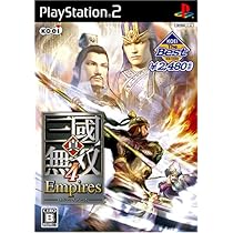 【非売品】PS2 真・三国無双4 B2ポスター 51b9HrmveYL._UF350,350_QL50_.jpg