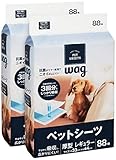 [Amazonブランド]Wag ペットシーツ 厚型 レギュラー 88枚x2袋(176枚)