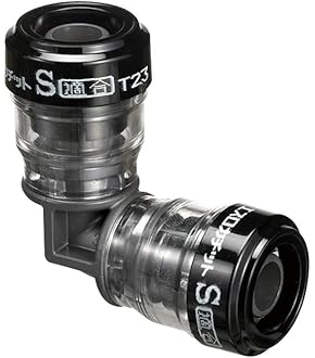 セキスイ　エスロカチットSMWL13Z　13xRp1/2 10個 Amazon | 積水化学工業 エスロカチットS SMWL13Z 座付給水栓