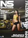 NS MAGAZINE(エヌエスマガジン) 2015 NOVEMBER: Grafis mook
