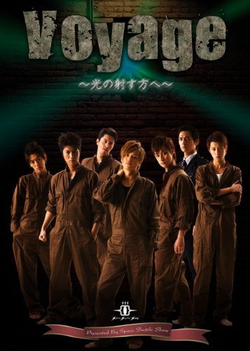 Voyage-光の射す方へ- | 倉八慶 | オリコンニュース（ORICON NEWS）