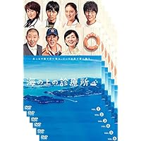 Amazon.co.jp: 海の上の診療所 DVD-BOX : 松田翔太, 武井咲, 藤原紀香