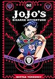 JoJo's Bizarre Adventure: Part 2--Battle Tendency, Vol. 2