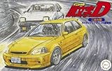 フジミ模型 1/24 頭文字DシリーズNo.14 シビックタイプR 二宮大輝 ISD-14