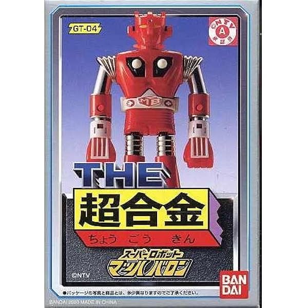 マッハバロン DVD BOX 7枚組 Amazon.co.jp: スーパーロボット マッハバロン DVD-BOX : 下塚誠, 下塚