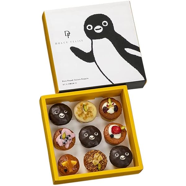 仲良しペンギン♡クッキー Amazon.co.jp: キファビョンガ ペンギンクッキー 香港クッキー
