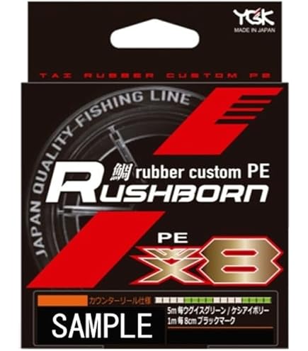 Amazon.co.jp: エックスブレイド(X-Braid) ライン 鯛ラバカスタムPE