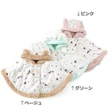 Lily ivory (リリー アイボリー ) マント (70～90cm) キムラタンの子供服 (71673-174) ベージュ 70～90