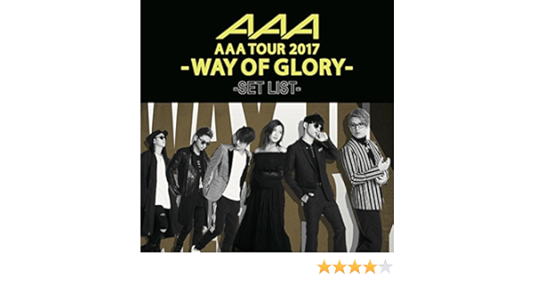 Amazon Music aのnext Stage Amazon Co Jp