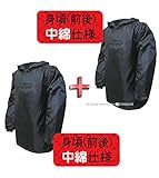 トオケミ(TOHKEMI) 【FM COLOR】 WR(撥水加工) セミキルトヤッケ(#7520) 2着セット (色選択可能/2着とも同色・同サイズ) (ブラック, M)