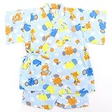 putty(プッティー)アニマル柄(ぞう・きりん・かば・くま・とり) 甚平スーツ上下 95cm サックス 720900 日本製 綿100%