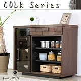 「COLK コルクシリーズ」 キッチンデスク 国産