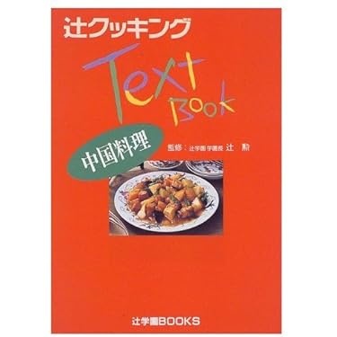 Amazon.co.jp 売れ筋ランキング: undefined の中で最も人気のある商品です