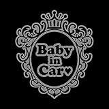 ミラー型 Baby in car ハート ステッカー シルバー 銀