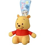 タカラトミー(TAKARA TOMY) ディズニー 赤ちゃんけろっとスイッチぬいぐるみ くまのプーさん