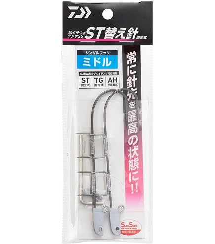 Amazon | シマノ(SHIMANO) リール 夢屋 ステファーノ S-タービン