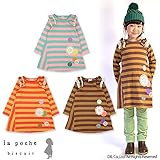 (ラポシェビスキュイ) La poche biscuit 秋'15 ワイドボーダー長袖ワンピース 90 ブラウン