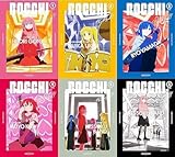 ぼっち・ざ・ろっく! 完全生産限定版 ブルーレイ 全6巻セット [マーケットプレイス Blu-rayセット]