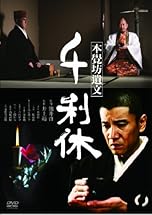 ジャケ写