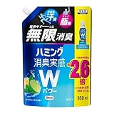 花王 ハミング消臭実感WP クリアシトラス 詰替特大 980ml