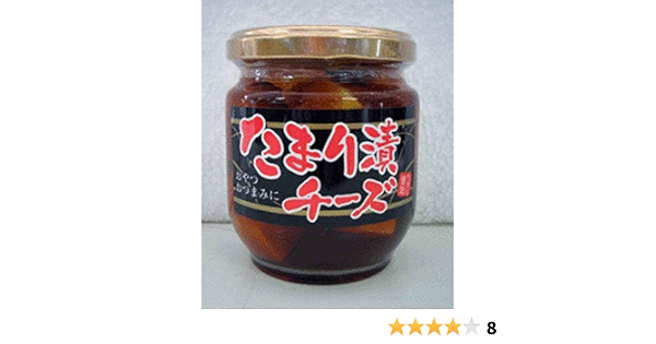 Amazon Co Jp たまり漬けチーズ 140g 食品 飲料 お酒