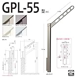 川口技研:腰壁用ホスクリーン ポール上下タイプ GPL-55型W(ホワイト) 1セット（2本） GPL-55-W