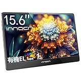 有機el モバイルモニター INNOCN 15A1F 15.6 インチ FHD 1080P 100% HDR DCI-P3 1MS OLED